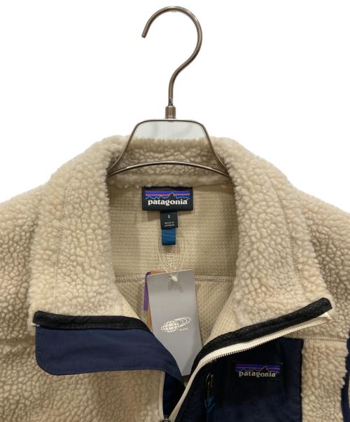 Patagonia（パタゴニア）Patagonia (パタゴニア) ベスト アイボリー サイズ:Sの古着・服飾アイテム