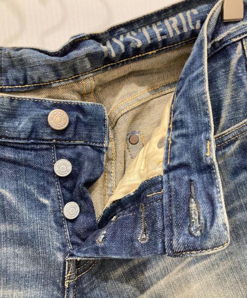 Hysteric Glamour（ヒステリックグラマー）Hysteric Glamour (ヒステリックグラマー) SP加工スタッズストレッチデニムパンツ インディゴ サイズ:SIZE 29の古着・服飾アイテム