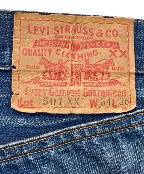 LEVI'S（リーバイス）LEVI'S (リーバイス) デニムパンツ インディゴ サイズ:86cm (W34)の古着・服飾アイテム