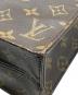 中古・古着 LOUIS VUITTON (ルイ ヴィトン) トートバッグ　モノグラム　サックプラ ベージュ：55000円