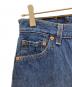 LEVI'Sの古着・服飾アイテム：7000円