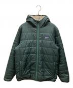 Patagoniaパタゴニア）の古着「Reversible Ready Freddy Hoody」｜グリーン