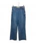 THE SHINZONE（ザ シンゾーン）の古着「ランチデニムパンツ」｜インディゴ