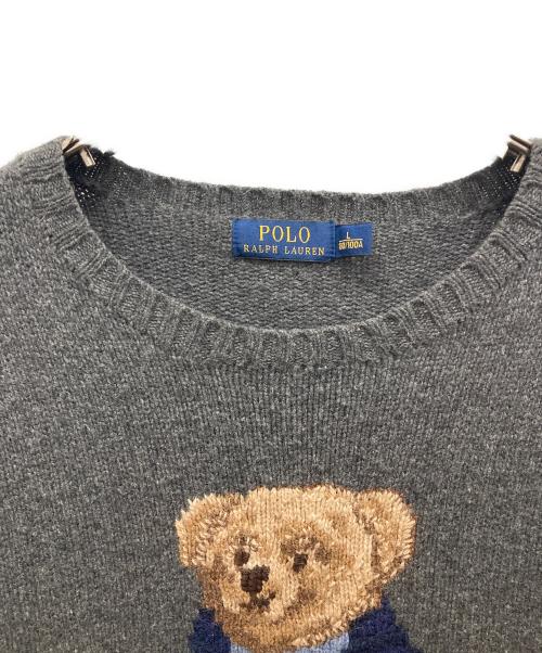 POLO RALPH LAUREN（ポロ・ラルフローレン）POLO RALPH LAUREN (ポロ・ラルフローレン) ポロベアニット グレー サイズ:SIZE Lの古着・服飾アイテム