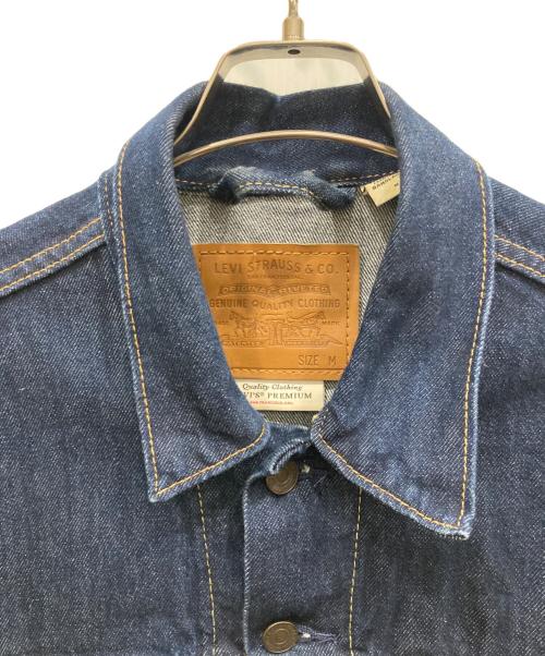 LEVI'S PReMIUM（リーバイス プレミアム）LEVI'S PReMIUM (リーバイス プレミアム) 3rdデニムトラッカージャケット インディゴ サイズ:SIZE Mの古着・服飾アイテム