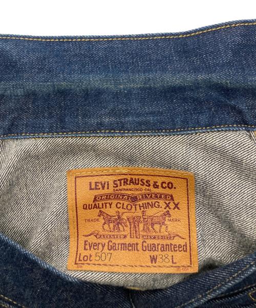 LEVI'S（リーバイス）LEVI'S (リーバイス) 2nd復刻デニムジャケット インディゴ サイズ:SIZE 38の古着・服飾アイテム