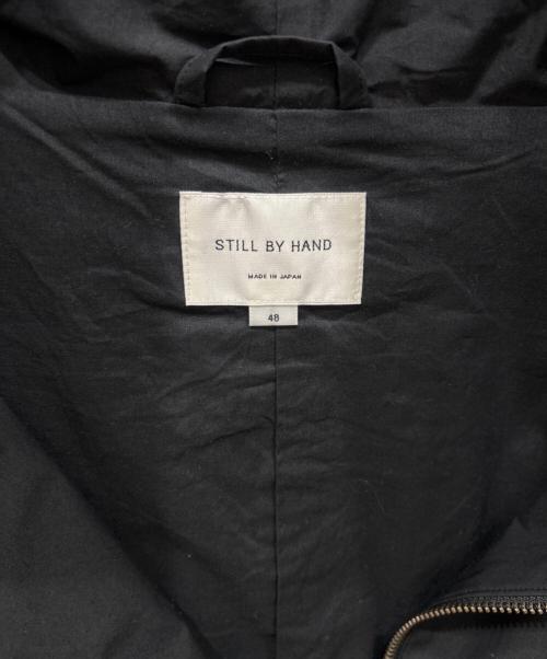 STILL BY HAND（スティルバイハンド）STILL BY HAND (スティルバイハンド) フロントジップフードジャケット ブラック サイズ:SIZE 48の古着・服飾アイテム