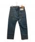LEVI'S VINTAGE CLOTHING (リーバイス ビンテージ クロージング) 501XXデニムパンツ インディゴ サイズ:SIZE 34 未使用品：18000円