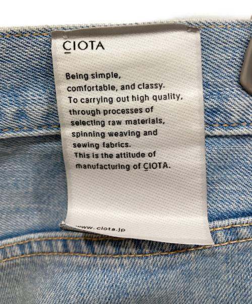 CIOTA（シオタ）CIOTA (シオタ) 本藍スビンコットン13.5ozストレートデニム ブルー サイズ:SIZE 32の古着・服飾アイテム