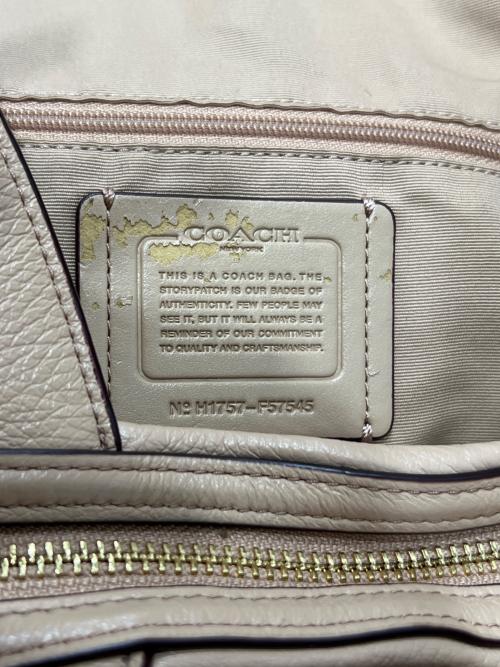 COACH（コーチ）COACH (コーチ) トートバッグ ベージュの古着・服飾アイテム