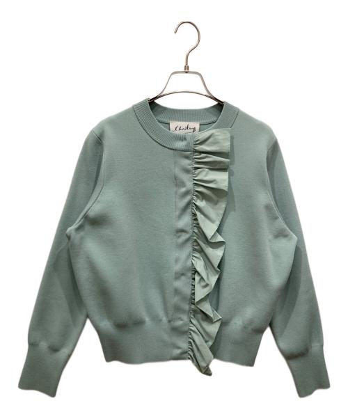 l’heritage martinique（レリタージュ マルティニーク）l’heritage martinique (レリタージュ マルティニーク) タフタフリルカーディガン ブルー サイズ:SIZE Freeの古着・服飾アイテム