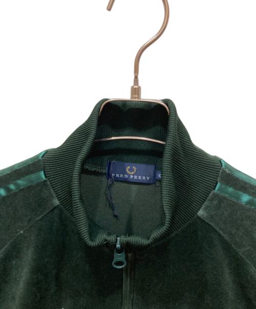 FRED PERRY（フレッドペリー）FRED PERRY (フレッドペリー) ベロアトラックジャケット グリーン サイズ:Oの古着・服飾アイテム
