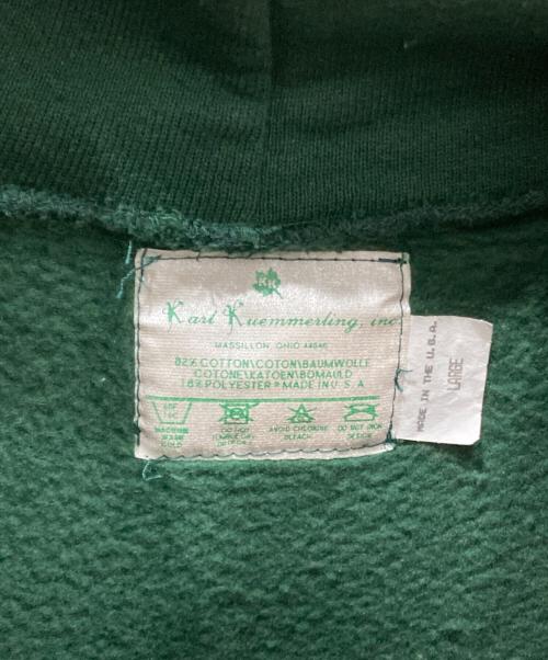 KARL KUEMMERLING Inc（カールクンメルリングインク）KARL KUEMMERLING Inc (カールクンメルリングインク) プルオーバーパーカー グリーン サイズ:SIZE Lの古着・服飾アイテム