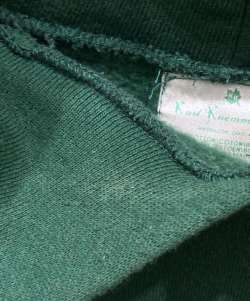 KARL KUEMMERLING Inc（カールクンメルリングインク）KARL KUEMMERLING Inc (カールクンメルリングインク) プルオーバーパーカー グリーン サイズ:SIZE Lの古着・服飾アイテム