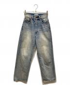 moussyマウジー）の古着「HW DAMAGE LOOSE STRAIGHT」｜インディゴ