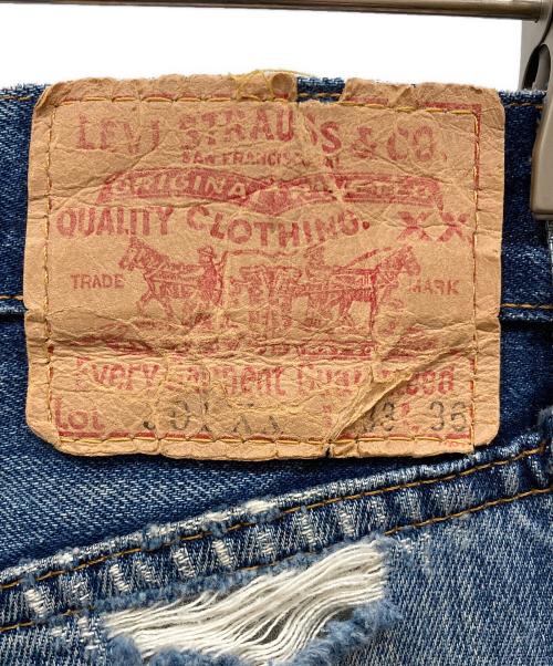 LEVI'S（リーバイス）LEVI'S (リーバイス) 501復刻ストレートデニムパンツ インディゴ サイズ:SIZE 83.5cm (W33)の古着・服飾アイテム