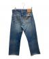 LEVI'S (リーバイス) 501復刻ストレートデニムパンツ インディゴ サイズ:SIZE 83.5cm (W33)：7000円