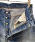 中古・古着 LEVI'S (リーバイス) 501復刻ストレートデニムパンツ インディゴ サイズ:SIZE 83.5cm (W33)：7000円