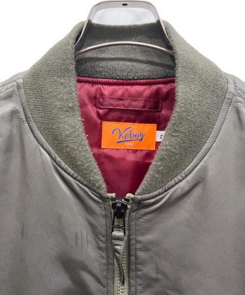 KEBOZ（ケボズ）KEBOZ (ケボズ) MA-1フライトジャケット カーキ サイズ:SIZE XLの古着・服飾アイテム