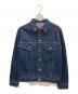 KOJIMA GENES（コジマジーンズ）の古着「デニムジャケット」｜インディゴ