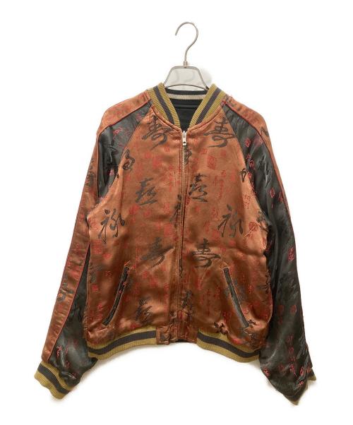 花旅楽団（ハナタビガクダン）花旅楽団 (ハナタビガクダン) スカジャン ブラック サイズ:SIZE Sの古着・服飾アイテム