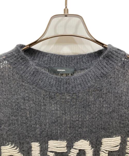 DIESEL（ディーゼル）DIESEL (ディーゼル) ロゴフリンジニット グレー サイズ:SIZE Sの古着・服飾アイテム