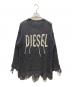 DIESEL（ディーゼル）の古着「ロゴフリンジニット」｜グレー
