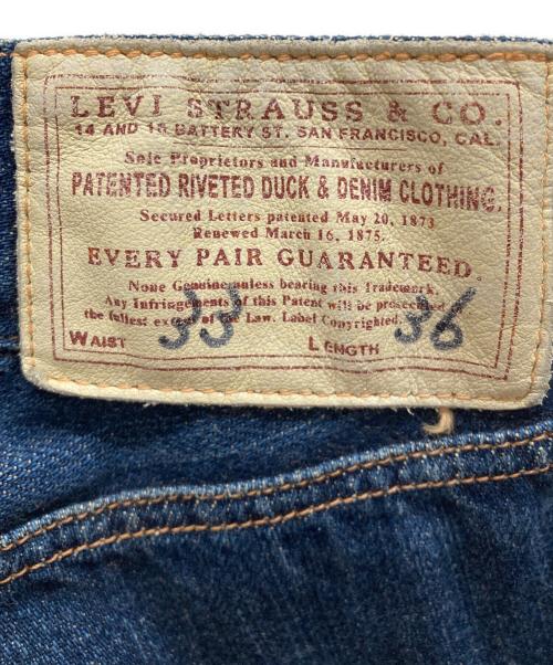LEVI'S VINTAGE CLOTHING（リーバイス ビンテージ クロージング）LEVI'S VINTAGE CLOTHING (リーバイス ビンテージ クロージング) 501XXデニムパンツ インディゴ サイズ:SIZE 33の古着・服飾アイテム