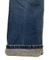 中古・古着 LEVI'S (リーバイス) 517ブーツカットデニムパンツ インディゴ サイズ: 91cm (W36)：10000円