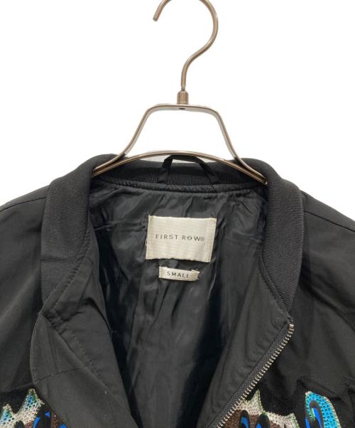 FIRST ROW（ファーストロウ）first row (ファーストロウ) FREEDOM IS NOT FREE FLAME MA-1 JACKET ブラック サイズ:SIZE Sの古着・服飾アイテム