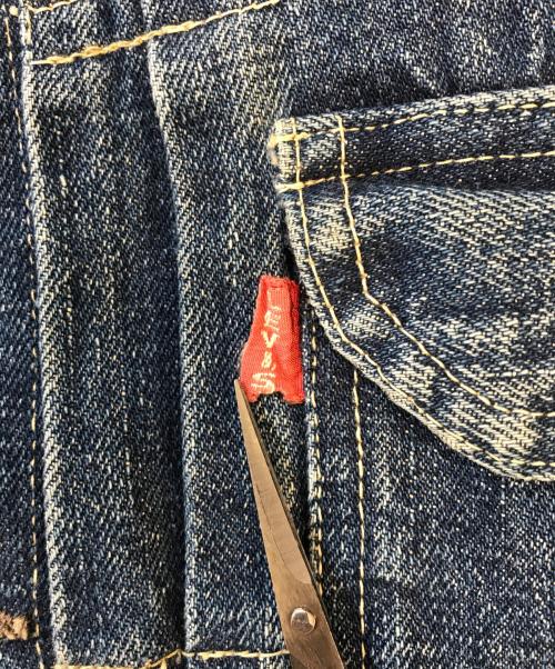 LEVI'S（リーバイス）LEVI'S (リーバイス) 506XX1stデニムジャケット インディゴ サイズ:不明の古着・服飾アイテム