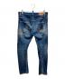 DSQUARED2 (ディースクエアード) デニムパンツ インディゴ サイズ:46：15000円