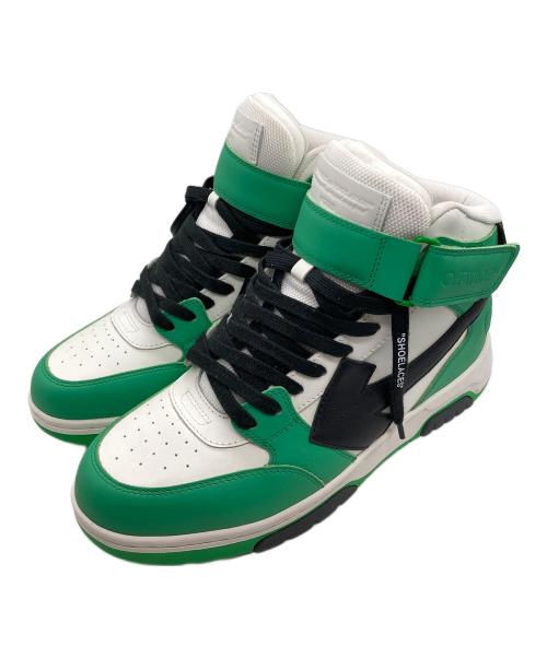 OFFWHITE（オフホワイト）OFFWHITE (オフホワイト) Out of Office ハイカットスニーカー グリーン×ブラック サイズ:SIZE 42の古着・服飾アイテム