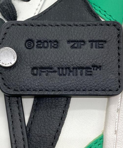 OFFWHITE（オフホワイト）OFFWHITE (オフホワイト) Out of Office ハイカットスニーカー グリーン×ブラック サイズ:SIZE 42の古着・服飾アイテム