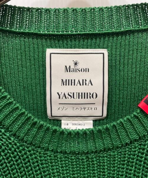 Maison MIHARA YASUHIRO（メゾン ミハラ ヤスヒロ）Maison MIHARA YASUHIRO (メゾン ミハラ ヤスヒロ) サイドスリットニット グリーン サイズ:FREEの古着・服飾アイテム
