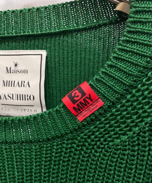 Maison MIHARA YASUHIRO（メゾン ミハラ ヤスヒロ）Maison MIHARA YASUHIRO (メゾン ミハラ ヤスヒロ) サイドスリットニット グリーン サイズ:FREEの古着・服飾アイテム