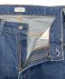 CIOTAの古着・服飾アイテム：5000円