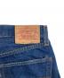 中古・古着 LEVI'S (リーバイス) 復刻501XXデニムパンツ インディゴ サイズ:SIZE 73.5cm (W29)：17000円