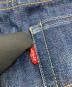中古・古着 LEVI'S VINTAGE CLOTHING (リーバイス ビンテージ クロージング) セルビッチデニムパンツ ネイビー サイズ:SIZE 81cm (W32)：15000円