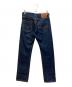 LEVI'S PReMIUM (リーバイス プレミアム) 501デニムパンツ インディゴ サイズ:SIZE 29×34：8000円