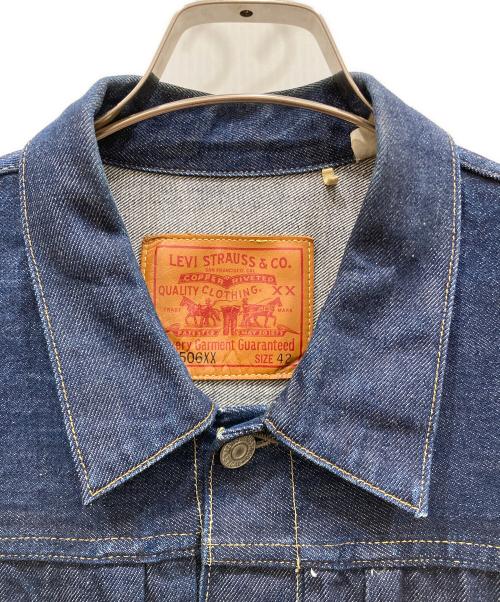 LEVI'S VINTAGE CLOTHING（リーバイス ビンテージ クロージング）LEVI'S VINTAGE CLOTHING (リーバイス ビンテージ クロージング) 506XX 1936 TYPE I JACKET インディゴ サイズ:SIZE 42の古着・服飾アイテム