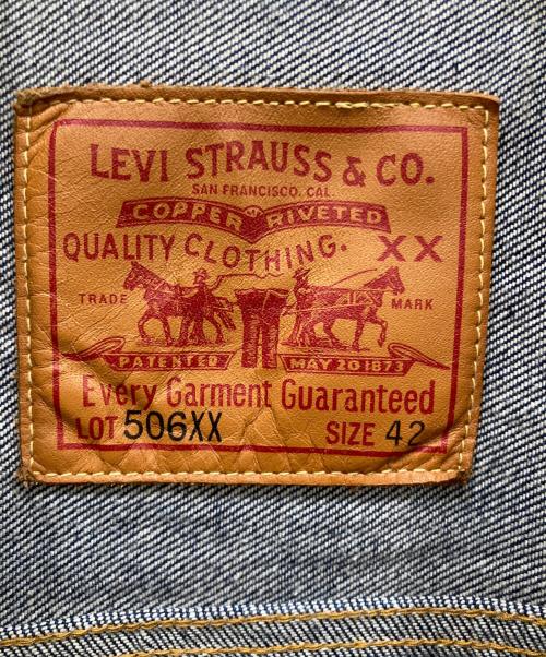 LEVI'S VINTAGE CLOTHING（リーバイス ビンテージ クロージング）LEVI'S VINTAGE CLOTHING (リーバイス ビンテージ クロージング) 506XX 1936 TYPE I JACKET インディゴ サイズ:SIZE 42の古着・服飾アイテム