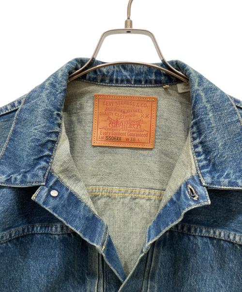 LEVI'S VINTAGE CLOTHING（リーバイス ビンテージ クロージング）LEVI'S VINTAGE CLOTHING (リーバイス ビンテージ クロージング) S506XX デニムジャケット インディゴ サイズ:SIZE Sの古着・服飾アイテム