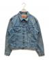 LEVI'S VINTAGE CLOTHING（リーバイス ビンテージ クロージング）の古着「557XX Type IIIデニムトラッカージャケット」｜インディゴ