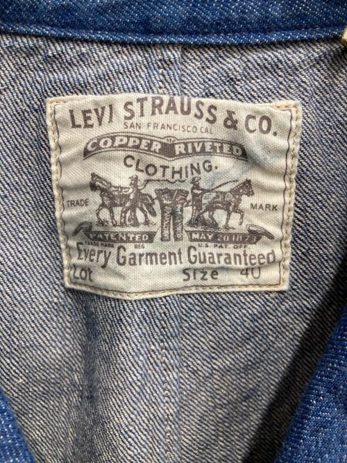 LEVI'S VINTAGE CLOTHING（リーバイス ビンテージ クロージング）LEVI'S VINTAGE CLOTHING (リーバイス ビンテージ クロージング) 19th Century Sack Coat インディゴ サイズ:SIZE Mの古着・服飾アイテム