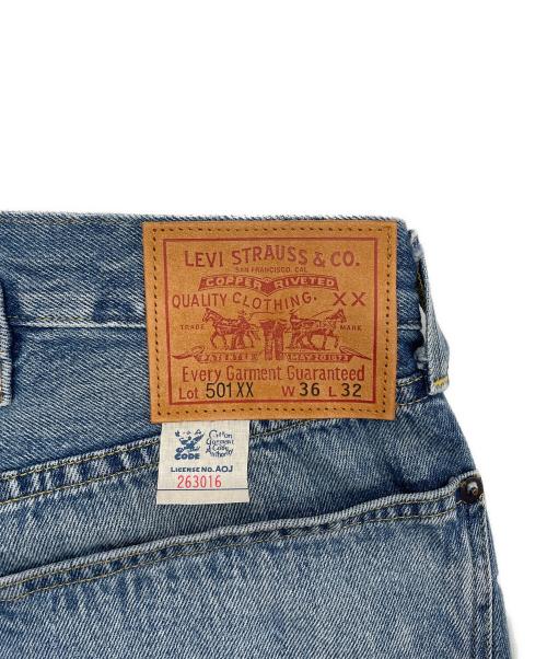 LEVI'S（リーバイス）LEVI'S (リーバイス) 復刻501XXデニムパンツ インディゴ サイズ:SIZE 91cm (W36)の古着・服飾アイテム