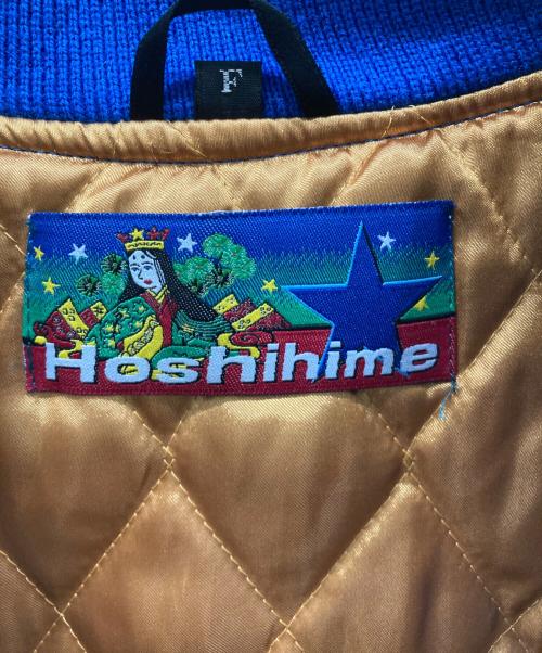 hoshihime（ホシヒメ）Hoshihime (ホシヒメ) スカジャン ブルー×ベージュ サイズ:SIZE Freeの古着・服飾アイテム