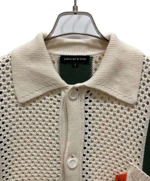 always out of stock（オールウェイズ アウト オブ ストック）Always Out Of Stock (オールウェイズ アウト オブ ストック) STRIPED KNIT SHIRT ベージュ サイズ:SIZE 1の古着・服飾アイテム