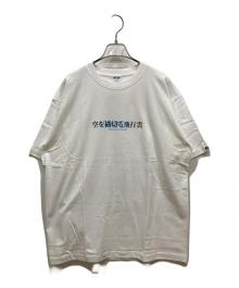 SAPEur×浜田雅功（サプール×ハマダマサトシ）の古着「プリントTシャツ」｜ホワイト