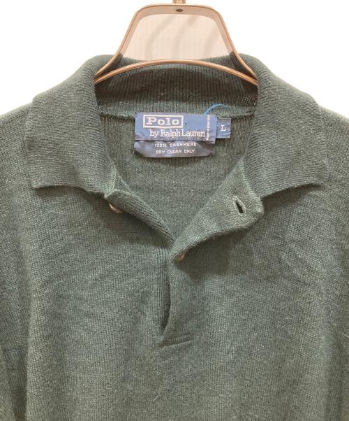 POLO RALPH LAUREN（ポロ・ラルフローレン）POLO RALPH LAUREN (ポロ・ラルフローレン) カシミヤニットポロ グリーン サイズ:SIZE Lの古着・服飾アイテム